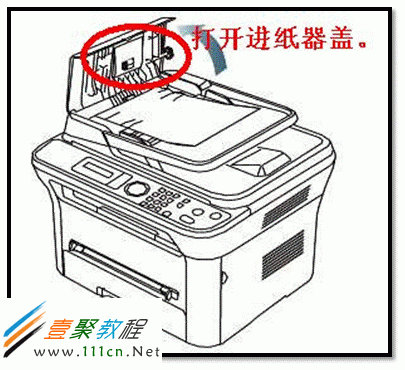 辛集打印机卡纸怎么办？打印机经常卡纸的原因分析