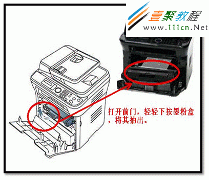 辛集打印机卡纸怎么办？打印机经常卡纸的原因分析