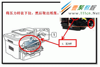 辛集打印机卡纸怎么办？打印机经常卡纸的原因分析